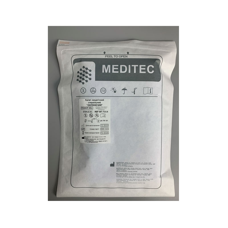 Халат хірургічний стерильний «Ізолюючий», розмір XXL, матеріал спанбонд ламінований мембраною 52 г/м*2 «Спанфлекс»